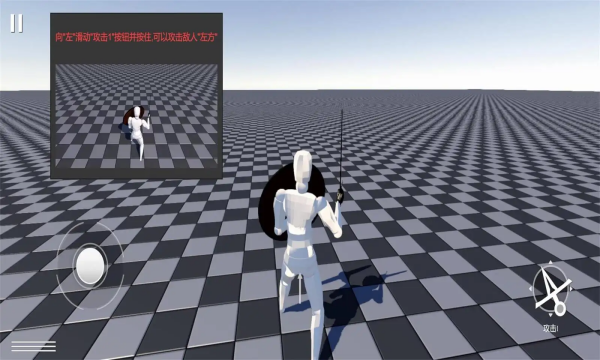 vns威尼斯正式官网手机版下载-vns威尼斯正式官网手机版中文正版下载v1.0.1游戏画面3