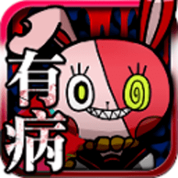 我满怀线上澳门人威尼斯738的有病解谜游戏完整版下载-我满怀线上澳门人威尼斯738的有病解谜英雄的残响下载 v1.8 安卓版