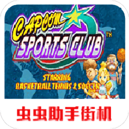 新濠天地买球网址运动俱乐部官方下载-新濠天地买球网址运动俱乐部手机版下载 v2021.05.06.14 安卓版