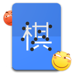 巴黎人网址app五子棋官方下载-巴黎人网址app五子棋免费版下载 v3.5.1 安卓版