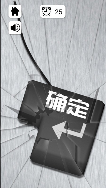 9570官方金沙app制造模拟3D游戏手机版下载-9570官方金沙app制造模拟3D官方版下载 v1.0 安卓版游戏画面1