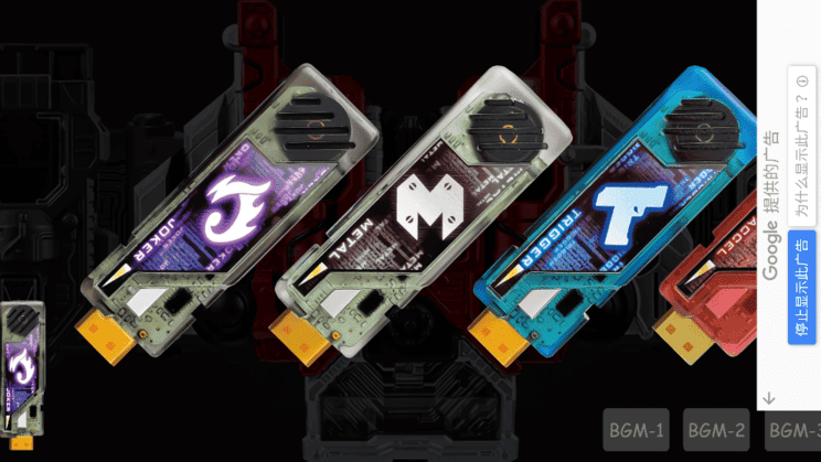 精彩截图-澳门金沙777accel腰带模拟器游戏下载-澳门金沙777accel腰带模拟器最新版(Fuuto Double,Lost,Accel Driver)下载 v1.3 安卓版1