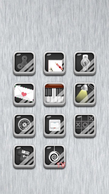 9570官方金沙app制造模拟3D游戏手机版下载-9570官方金沙app制造模拟3D官方版下载 v1.0 安卓版游戏画面3