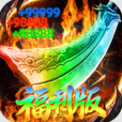 银河总站网址破霄福利版下载-银河总站网址破霄福利版手游官方下载v1.0.2