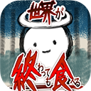 澳门金沙平台安卓版下载-澳门金沙平台安卓版手游官方下载v1.0.4