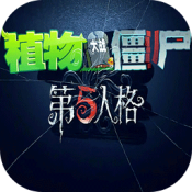 银河1331官方网第五人格版下载-银河1331官方网第五人格版安装下载