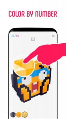 澳门葡京手机app下载-澳门葡京手机app游戏最新版v1.0下载游戏画面2