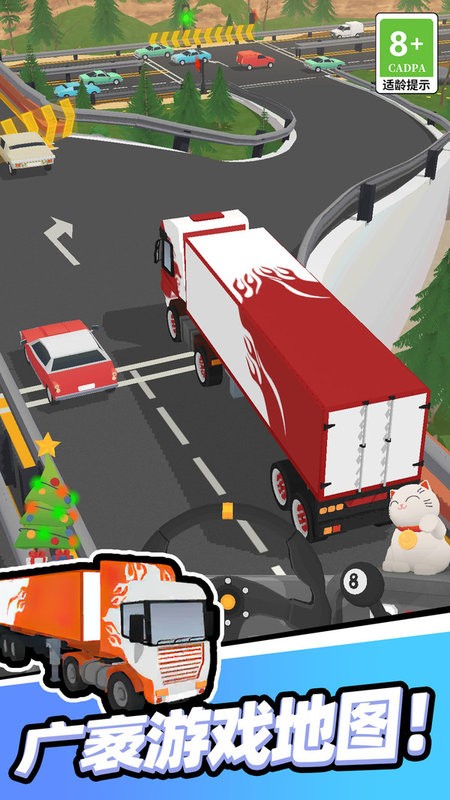 澳门金沙软件驾驶模拟器游戏下载安装-澳门金沙软件驾驶模拟器最新版下载 v1.0.0224 安卓版游戏画面3