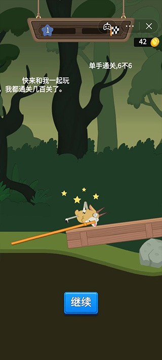 金沙app手机端下载正版游戏