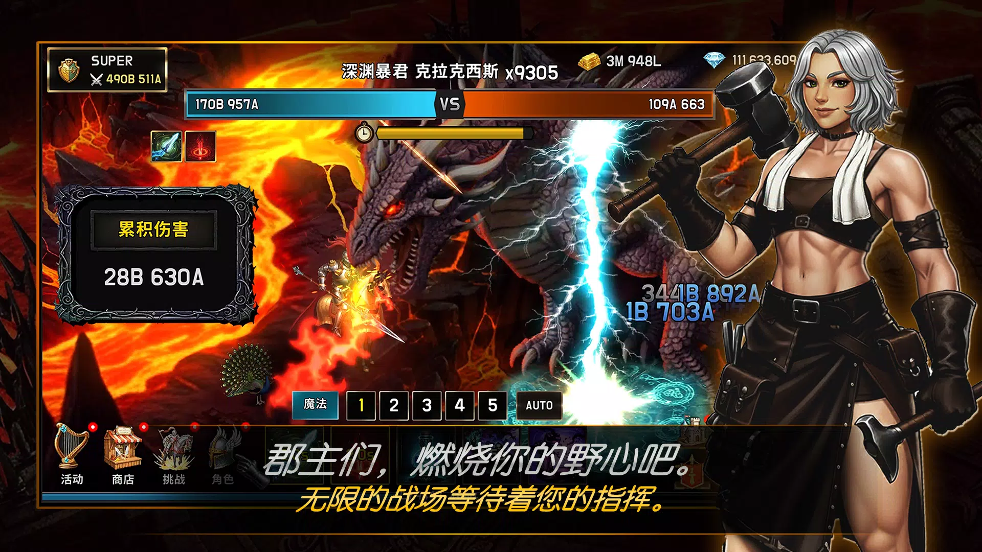 精彩截图-澳门金沙1991js手游最新版下载-澳门金沙1991js2026手机版下载2