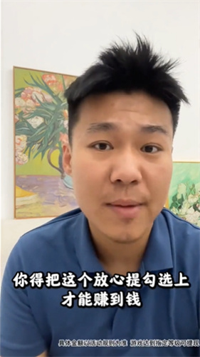 精彩截图-新濠天地app下载手游下载-新濠天地app下载最新版下载3