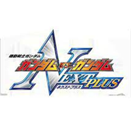 金沙登录网址vs金沙登录网址next plus最新版2024下载游戏-金沙登录网址vs金沙登录网址next plus加强版下载