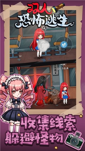 威尼斯188下载手机版-威尼斯188手游最新版下载 v1.0.0 安卓版