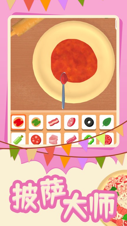 77银河网址小游戏下载-77银河网址游戏中文版下载 v3.2.5 安卓版游戏画面3