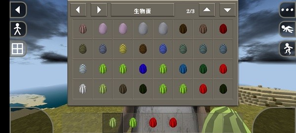 金沙33772恐怖版正版手机下载安装中文版-金沙33772恐怖版模组免费版下载 v2.2.10.4API 安卓版游戏画面1