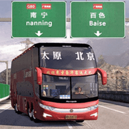 新濠网址是多少汽车驾驶游戏免费下载-新濠网址是多少汽车驾驶最新版下载 v189.1.2.3018 安卓版