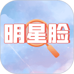 银河888游戏游戏下载-银河888游戏官方最新版下载 v739 安卓版