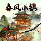 新巴黎人官方网址红包版下载-新巴黎人官方网址红包版下载最新版v1.0.6