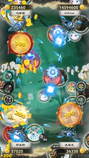 精彩截图-金沙集团6556手游下载-金沙集团6556最新版下载 v1.0.1 安卓版2