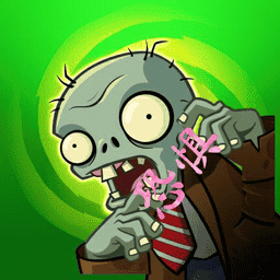 澳门金沙最老版本1991恐惧版免费下载安装-澳门金沙最老版本1991恐惧版下载 v1.2 安卓版