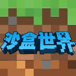 美高梅平台注册世界游戏官方下载-美高梅平台注册世界最新版下载 v1.0.1 安卓版