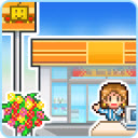 6165金沙总站appdebug版汉化版下载-6165金沙总站appdebug版1.2.3手机版下载