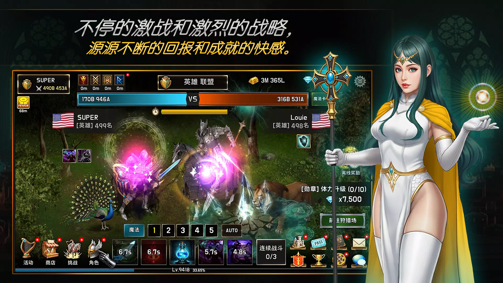 精彩截图-澳门金沙1991js手游最新版下载-澳门金沙1991js2026手机版下载4