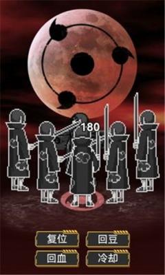 wns威尼斯人卡卡西下载安装-wns威尼斯人卡卡西游戏最新版下载v1.00.25游戏画面1