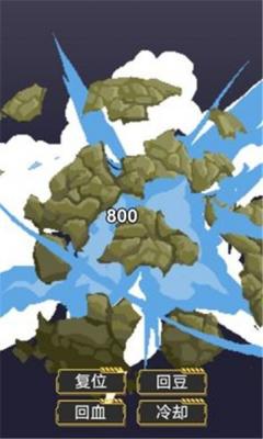 wns威尼斯人卡卡西下载安装-wns威尼斯人卡卡西游戏最新版下载v1.00.25游戏画面3