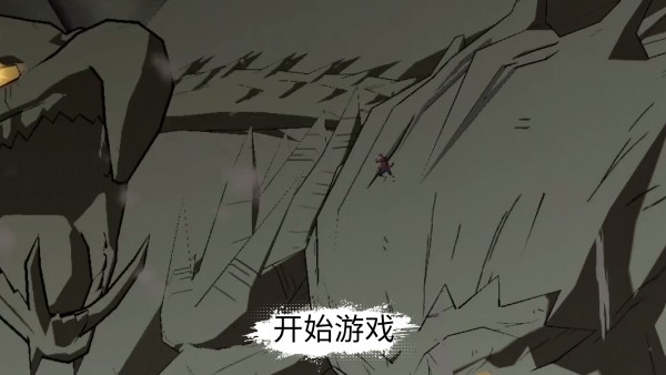 mry222巴黎人1.05版本下载-mry222巴黎人1.05版本安卓版下载