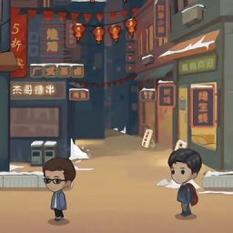 我的新葡亰8883ent最新版本下载-我的新葡亰8883ent游戏下载 v1.3 安卓版