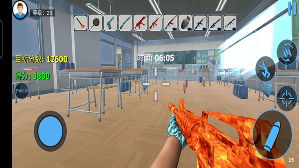 澳门mgm美高梅网站模拟器游戏下载安装-澳门mgm美高梅网站模拟器最新版下载 v189.1.13.3018 安卓版