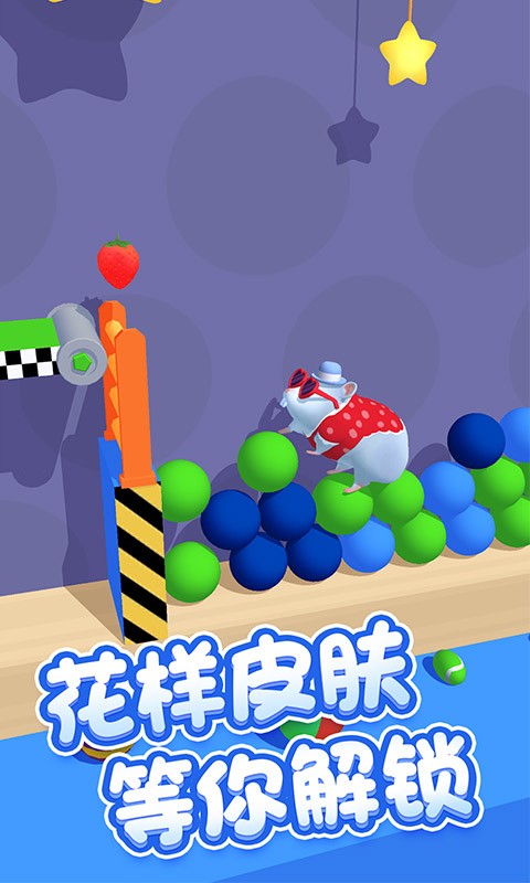 银河888游戏大闯关手机版下载-银河888游戏大闯关官方版下载 v1.0.0.3 安卓版