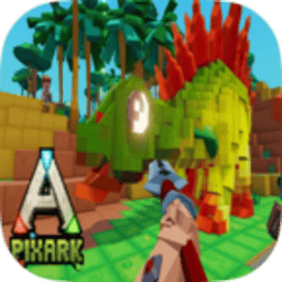 美高梅4688网址手机版汉化版下载-像素方舟生存进化手机版中文版(PixARK)下载 v0.83 安卓版
