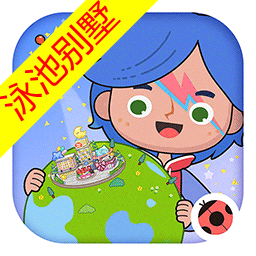 银河888官网小镇世界豪华住宅2025下载-银河888官网小镇世界豪华住宅手机版下载