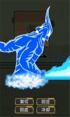 wns威尼斯人卡卡西下载安装-wns威尼斯人卡卡西游戏最新版下载v1.00.25游戏画面2