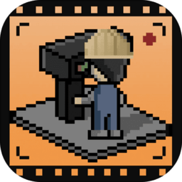 8455新葡萄娱乐官网电影制片厂游戏免费下载-8455新葡萄娱乐官网电影制片厂完整版下载 v1.0 安卓版