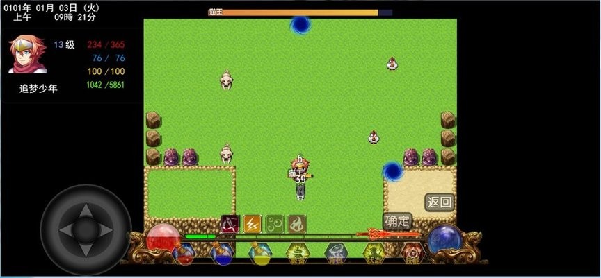 美高梅网站登录最新版下载-美高梅网站登录游戏下载 v2.0 安卓版