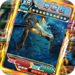 mgm美高梅网站抽卡大战2023最新版下载-mgm美高梅网站抽卡大战手机版下载 v1.0 安卓版