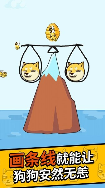 银河集团9873手机版下载-银河集团9873游戏下载 v3.1 安卓版