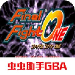 澳门新银河下载街机经典手机版下载-fc澳门新银河下载游戏单机版下载 v2021.04.02.11 安卓版