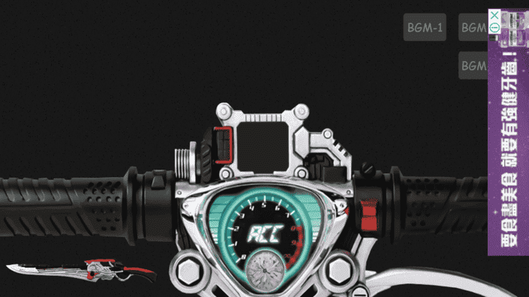 精彩截图-澳门金沙777accel腰带模拟器游戏下载-澳门金沙777accel腰带模拟器最新版(Fuuto Double,Lost,Accel Driver)下载 v1.3 安卓版2