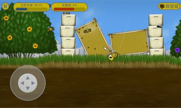 xh999新濠天地贪吃蜜蜂 xh999新濠天地贪吃蜜蜂下载