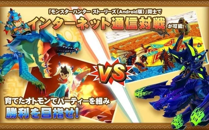 银河优越会官方网站物语2手机版下载-银河优越会官方网站物语2手机移植下载 v1.0.80 安卓版游戏画面3