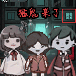 新濠娱乐app官网下载恐怖挑战游戏下载安装-新濠娱乐app官网下载恐怖挑战最新版下载 v1.3 安卓版