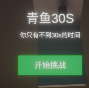 新葡萄娱乐场官网毁号模拟器手游下载-新葡萄娱乐场官网毁号模拟器安卓版下载