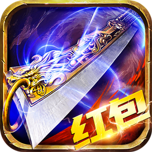 澳门葡京8222c0m红包版2023最新版下载-澳门葡京8222c0m红包版安卓游戏下载