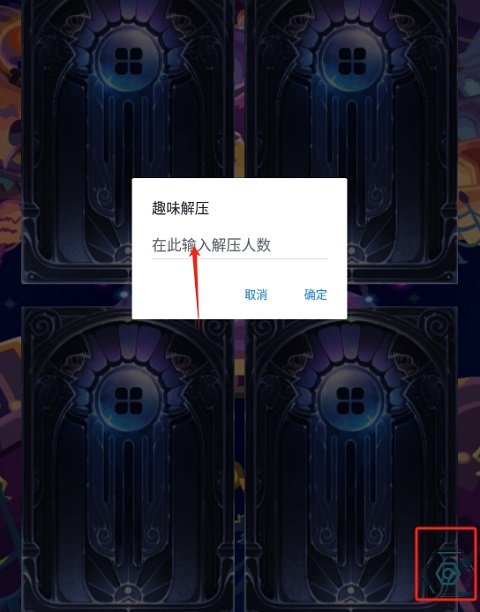 巴黎人贵宾厅注册怎么玩