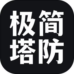 银河网站app登录手游官方下载安装-银河网站app登录游戏最新版本下载 v1.0.4 安卓版