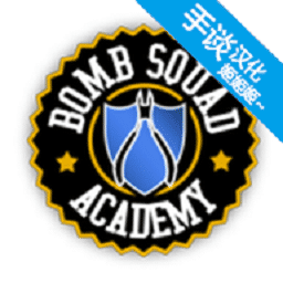 美狮美高梅官方地址中文版下载-美狮美高梅官方地址游戏汉化版下载 v1.1.6 安卓版